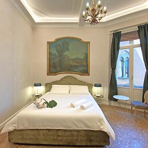 Double Room Private External Bathroom